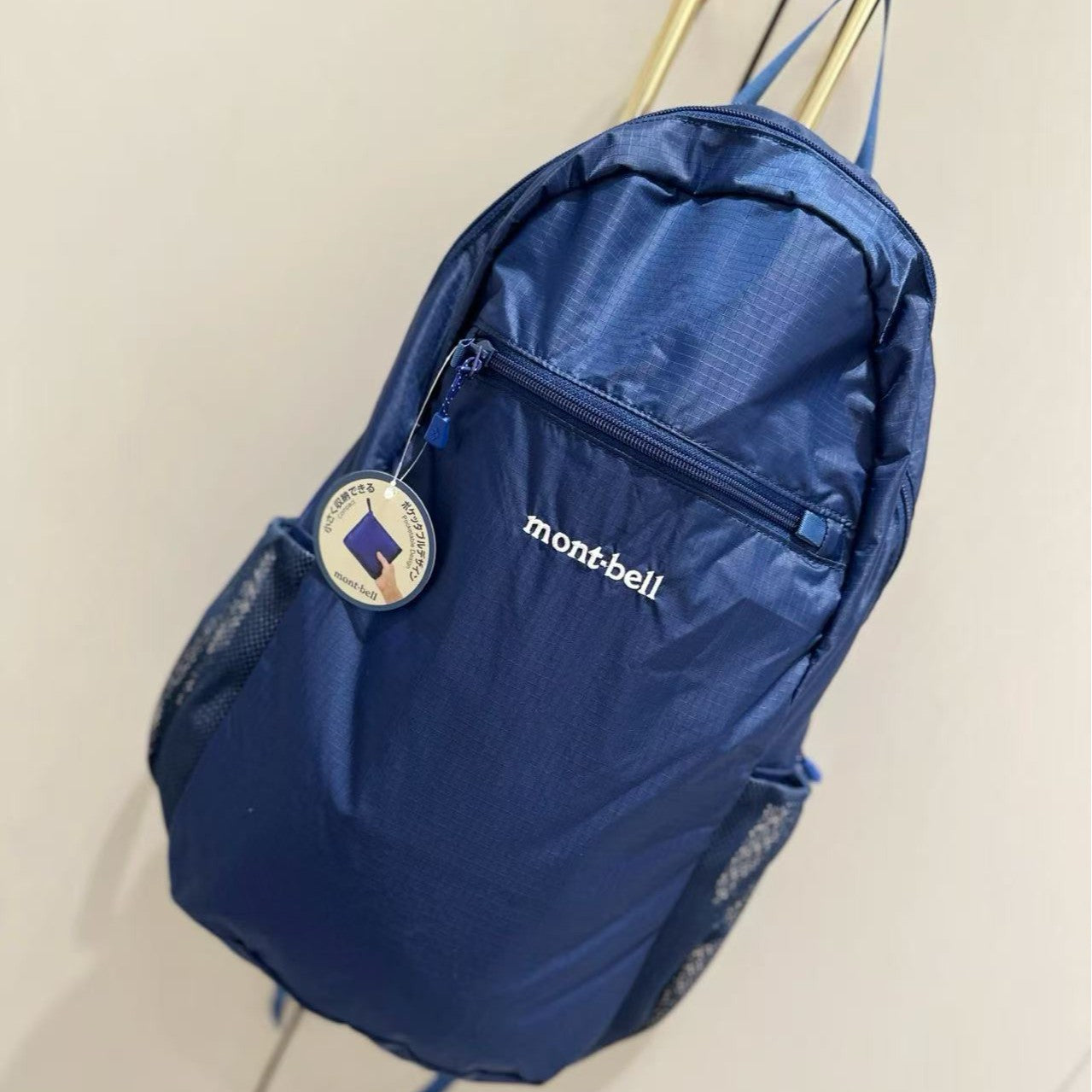 Women's & Men's Lightweight Nylon Hiking Leisure Backpack
