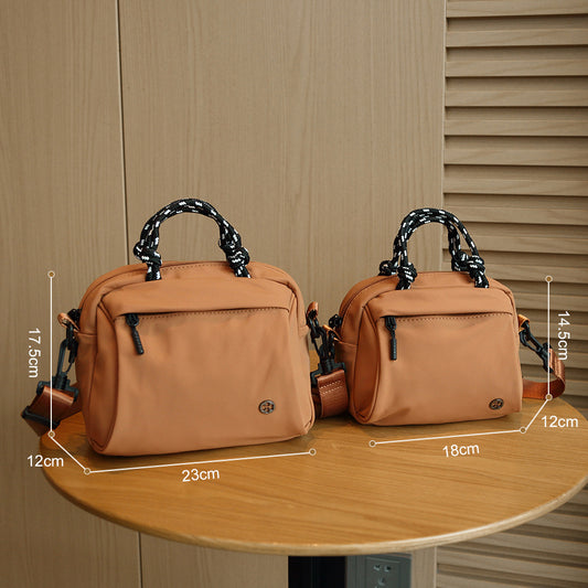 Women's Trendy Design Style Simple Commute Small Square Bags