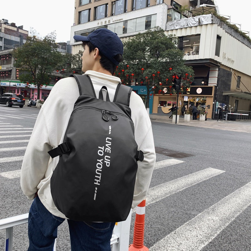 Men's Korean Style Mori Simple Large Capacity Universal Backpack