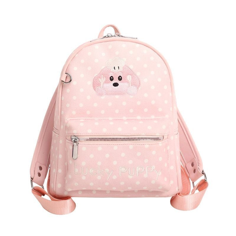 Korean Style Cartoon Chef Puppy Female Design Leisure Backpack