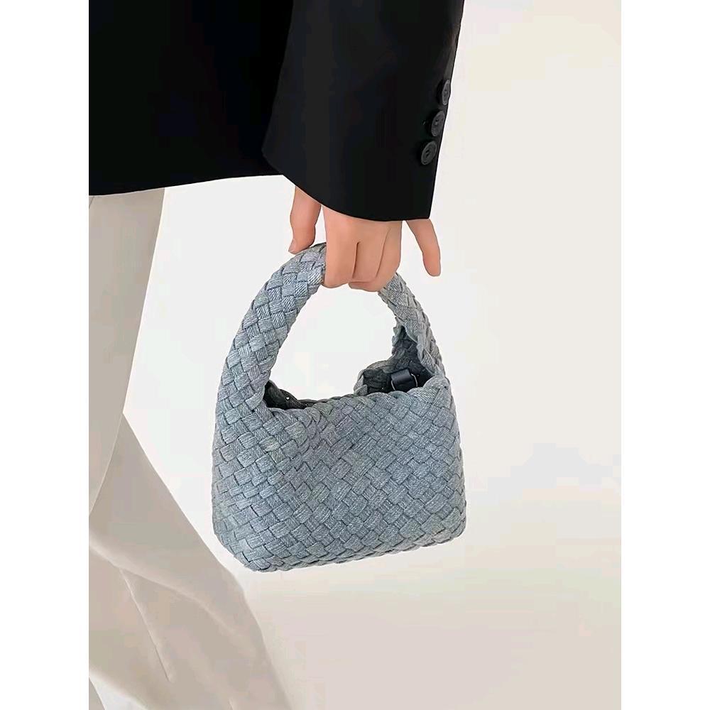 Handmade Denim Woven Fashionable Chain Vegetable Bags
