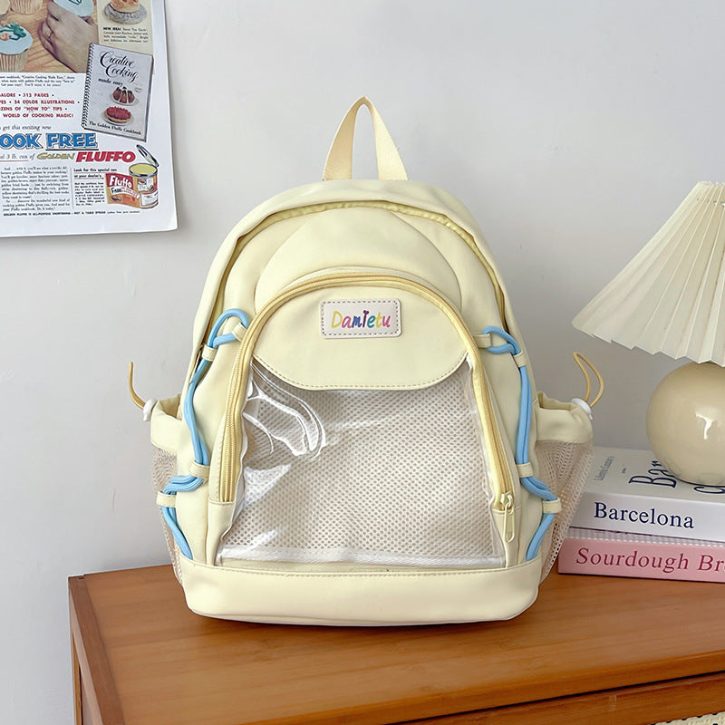 Cartoon Snacks Simple Two-dimensional Grain Lightweight Junior Bags