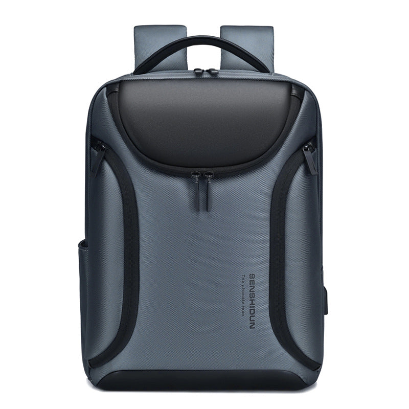 Men's Leisure Large Capacity Simple Fashion Waterproof Business Backpack