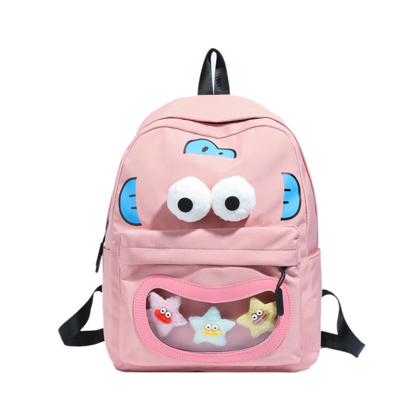 Children's Cute Cartoon Style Large Capacity Versatile Leisure Backpack