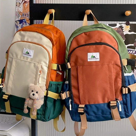Contrast Color Large Capacity Personalized University Style Primary School Bag