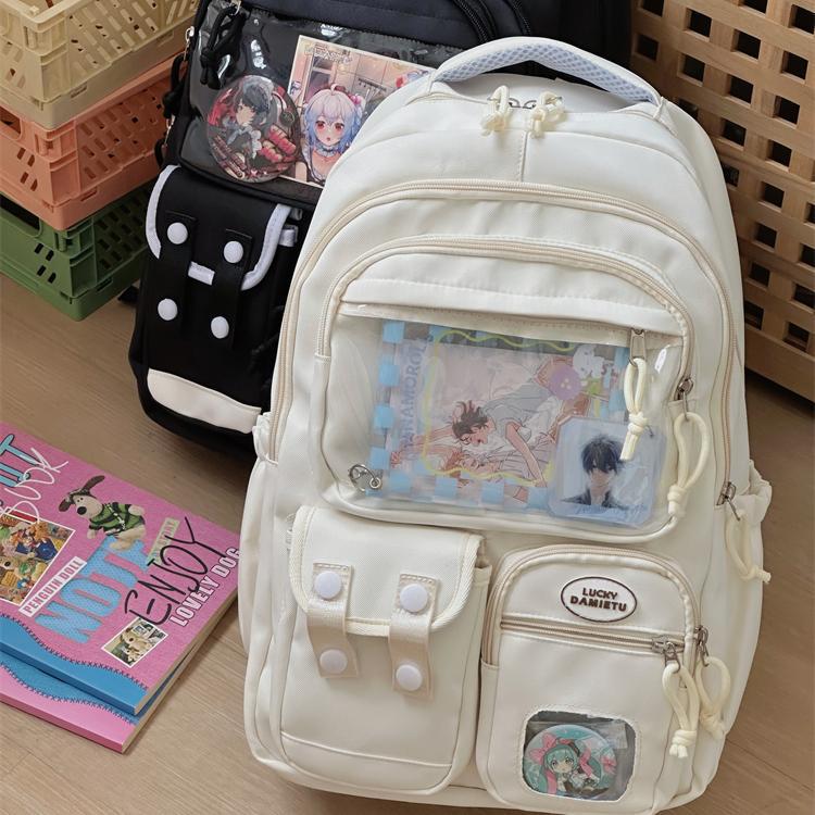 Women's Cute Junior Good-looking Grade Large Capacity Primary School Bag