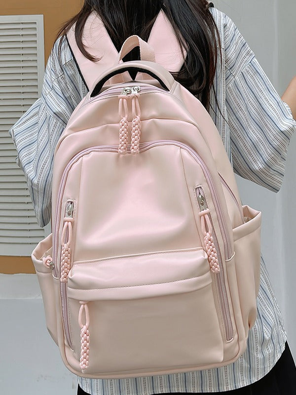 Women's Soft Leather Large Capacity Solid Color College Student Schoolbag
