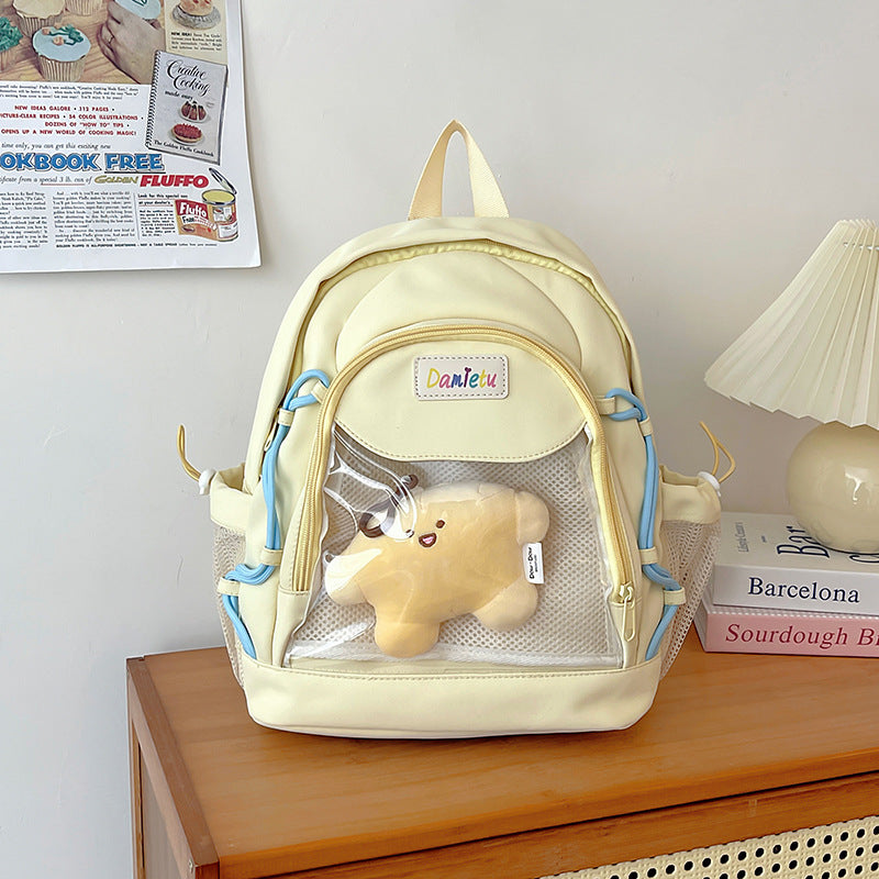 Cartoon Snacks Simple Two-dimensional Grain Lightweight Junior Bags