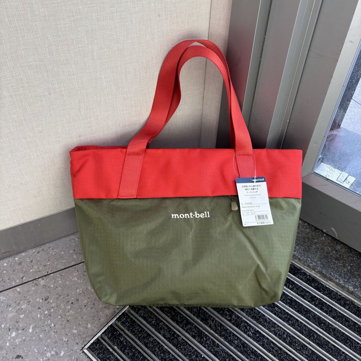 Women's & Men's Beautiful Waterproof Large Capacity Portable Commuter Women's Handbag