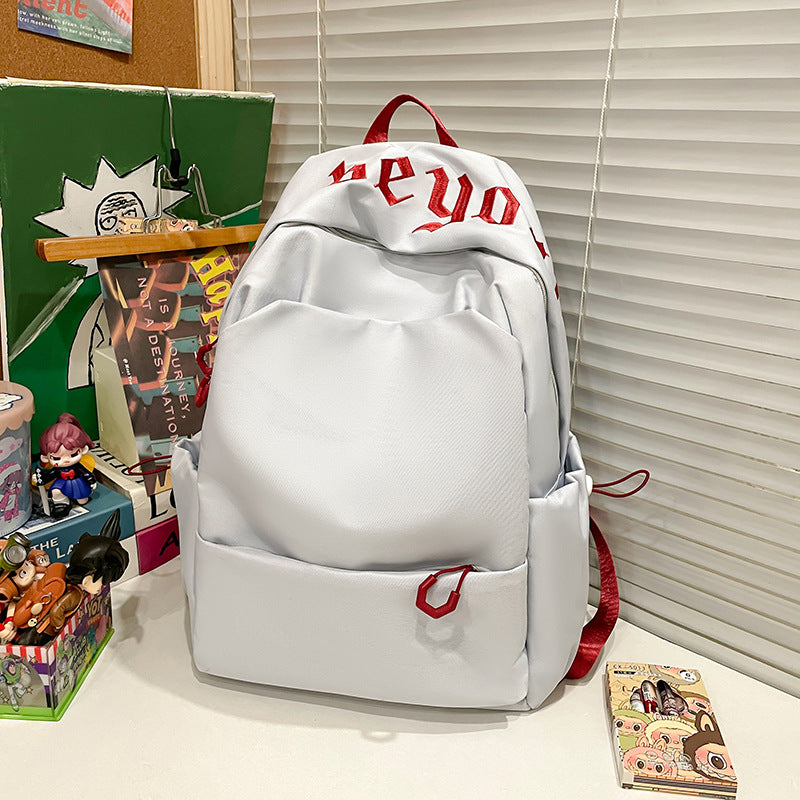 Mori Style Good-looking Female Large Capacity Primary School Bag