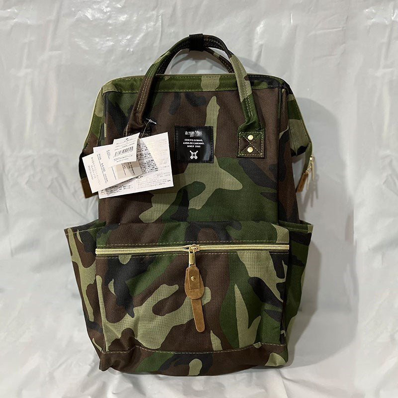 Large Capacity For Boys Runaway Mummy Bags