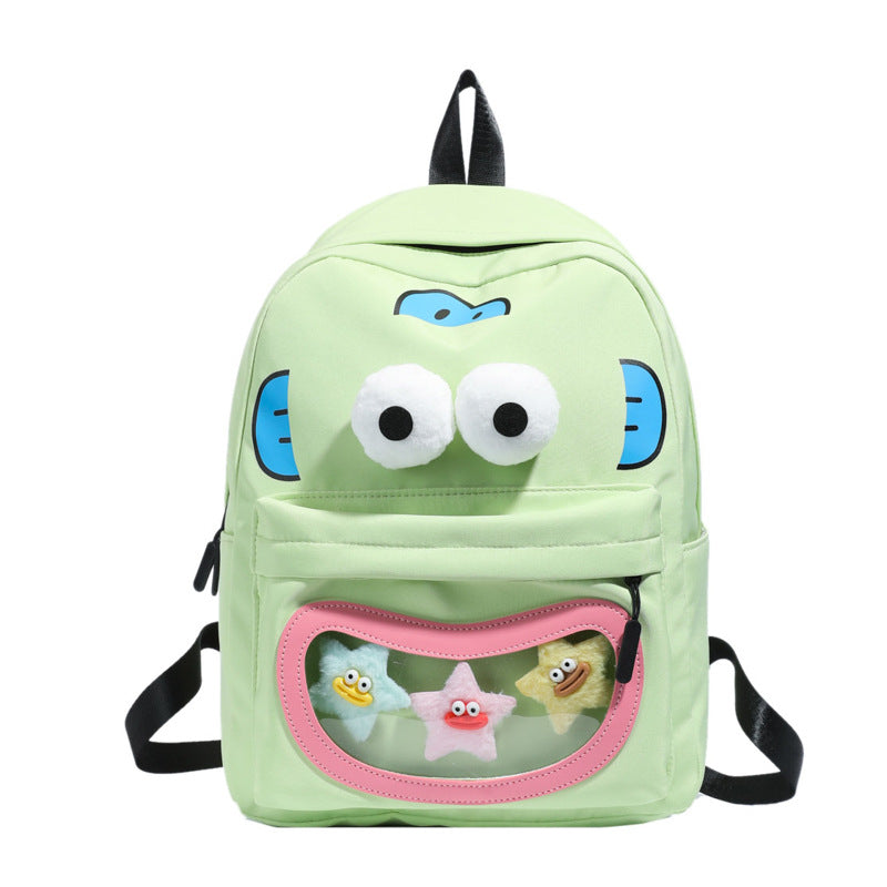 Children's Cute Cartoon Style Large Capacity Versatile Leisure Backpack