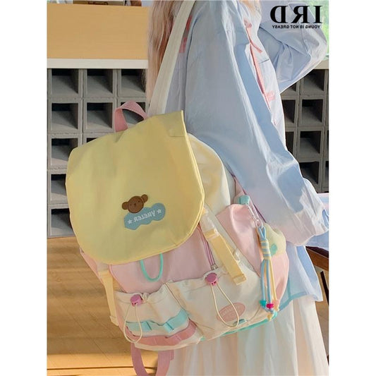 High Good-looking Niche Dopamine Color Super Primary School Bag