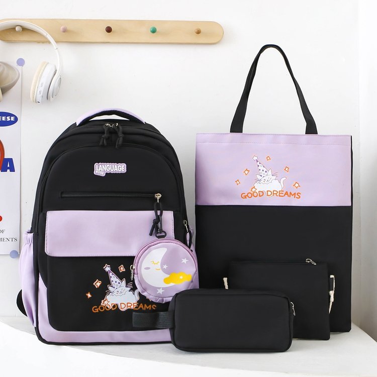 Women's Campus Large Capacity Good-looking Contrast Color College Student Schoolbag