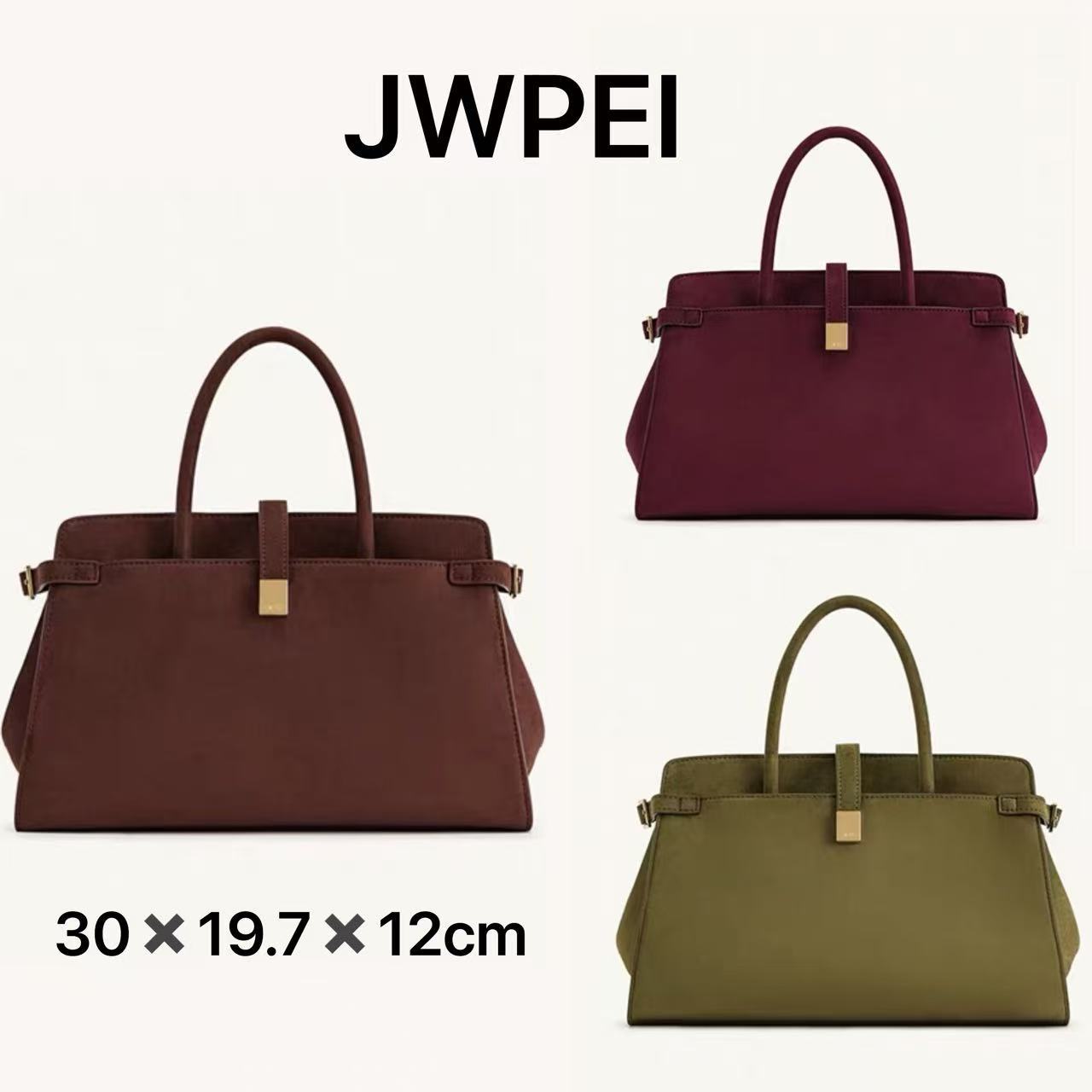 Women's Suede Versatile Retro Commuter Large Capacity Women's Handbag