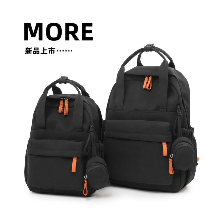 Women's Fashion Simple Texture Solid Color Commute Leisure Backpack
