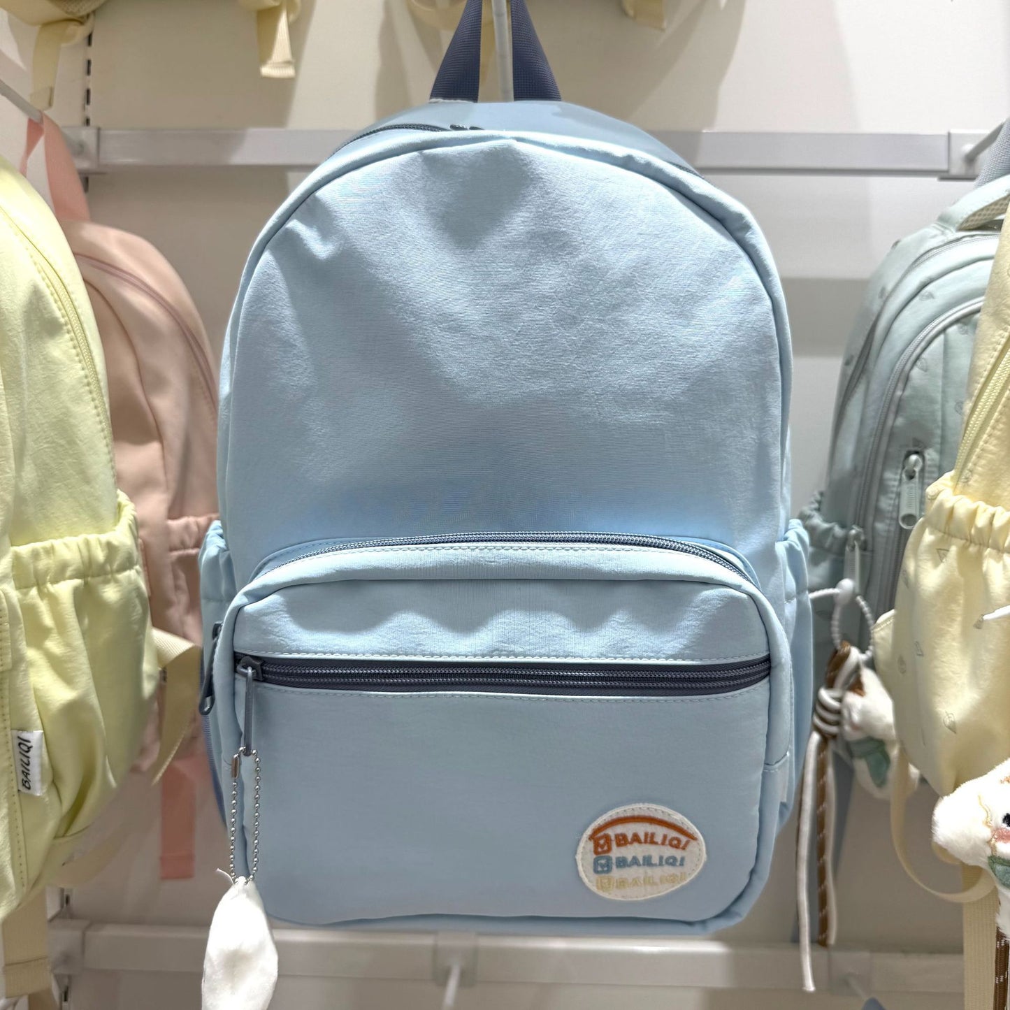 Stylish New Fresh Cartoon Lightweight Boys Leisure Backpack