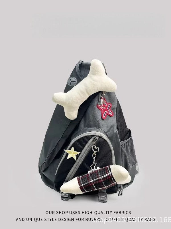 Women's Style Soft Good-looking Contrast Color Large College Student Schoolbag