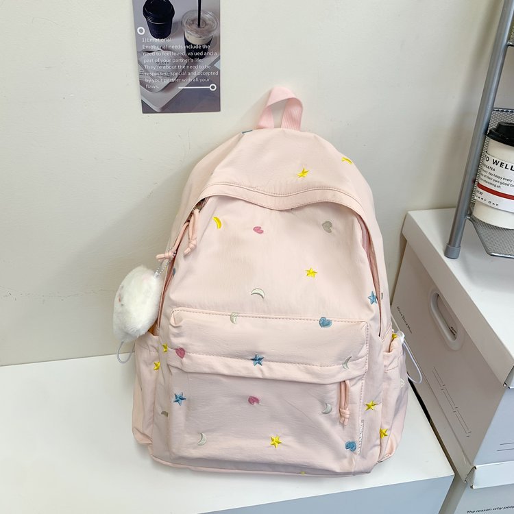 Korean Style Cute Embroidered University Junior High College Student Schoolbag