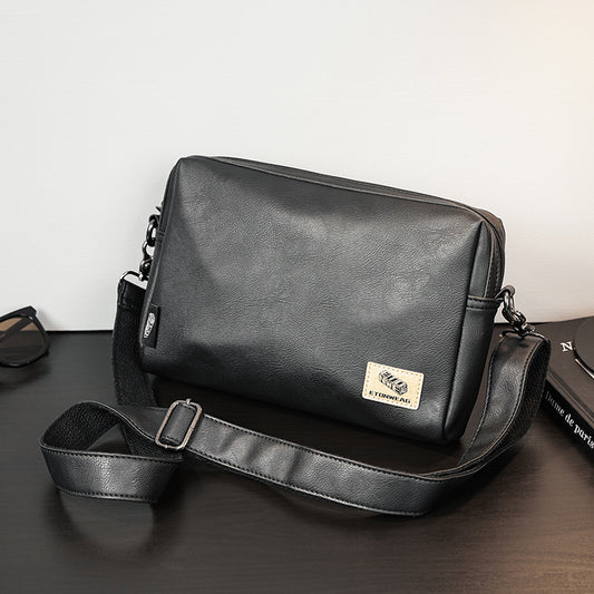 Men's Retro Simplicity Fashion Street Horizontal Men's Shoulder Bag