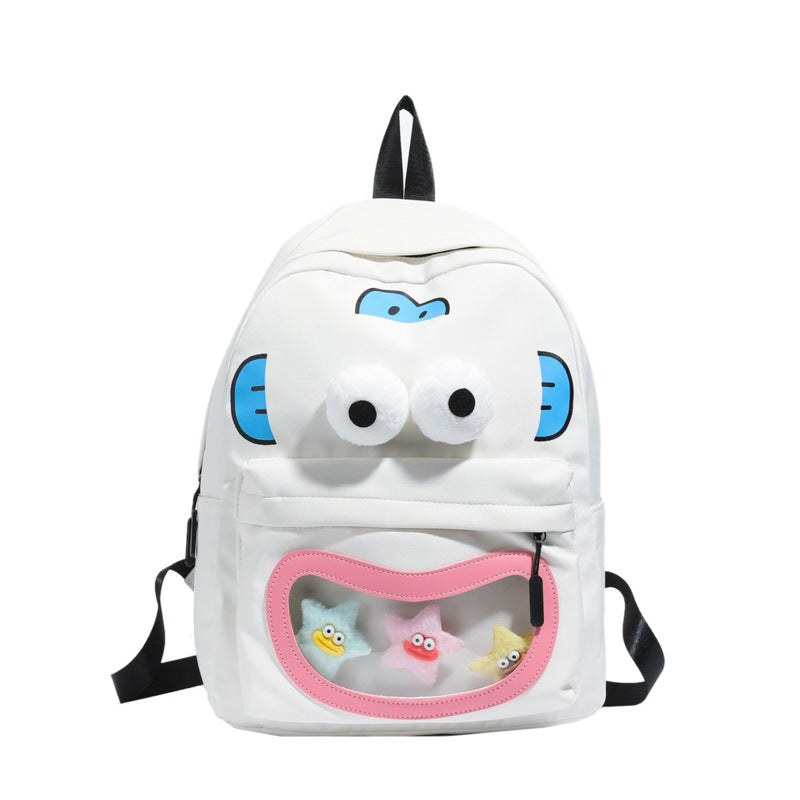Children's Cute Cartoon Style Large Capacity Versatile Leisure Backpack