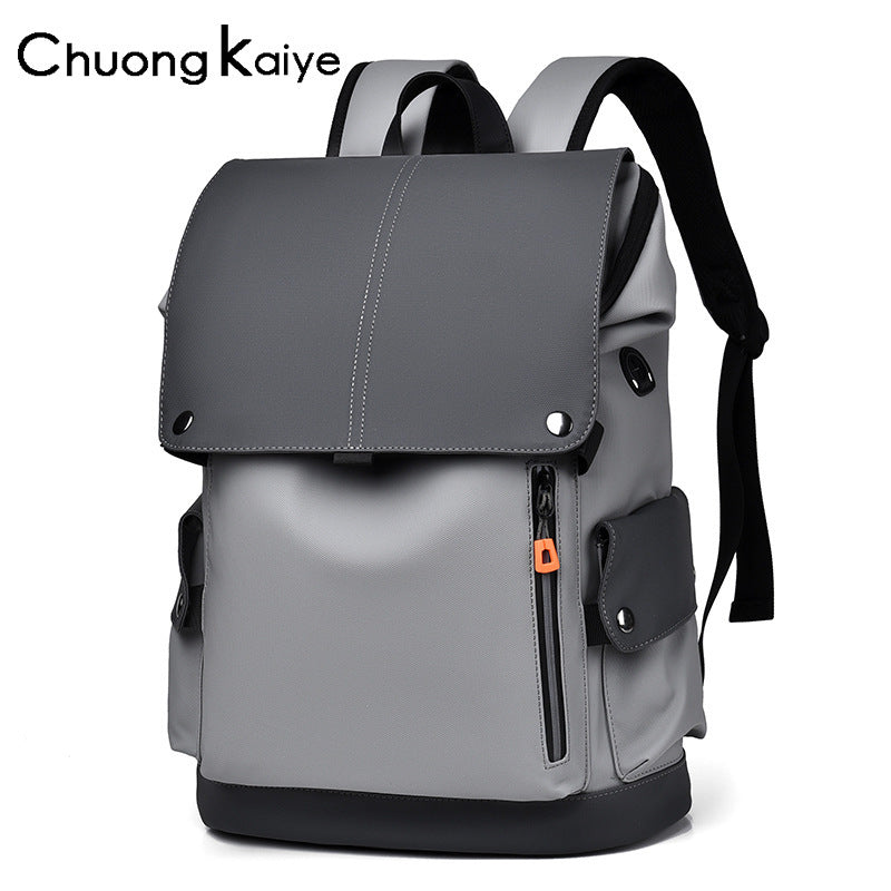 Versatile Men's Waterproof Fashion Simple Tide Leisure Backpack