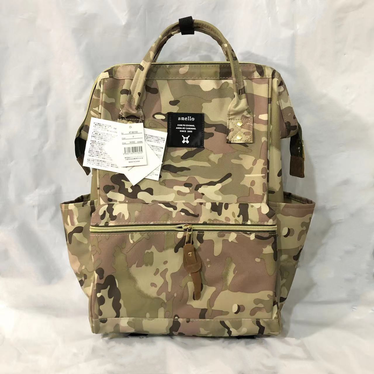 Large Capacity For Boys Runaway Mummy Bags
