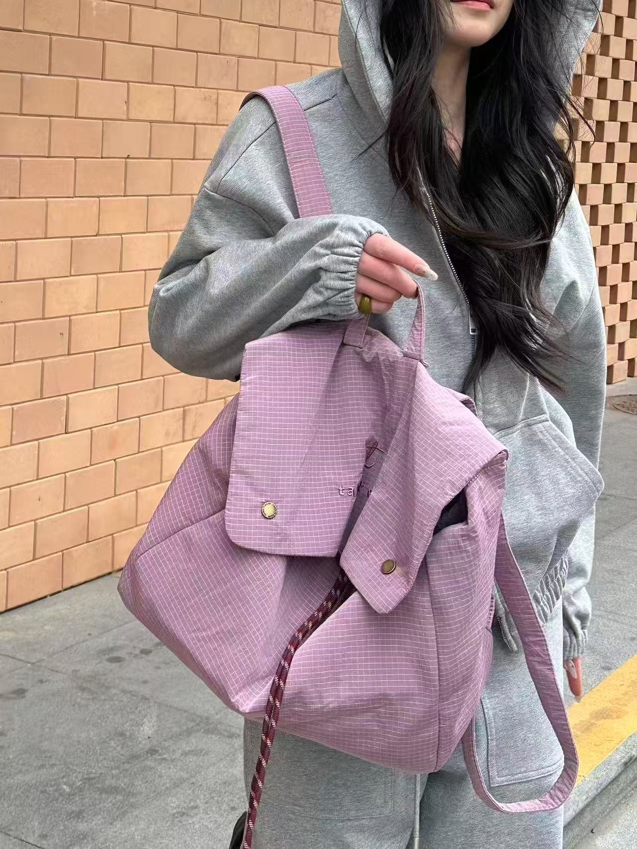 Korean Style Simple Letter Fashion Street Drawstring Flip Backpacks