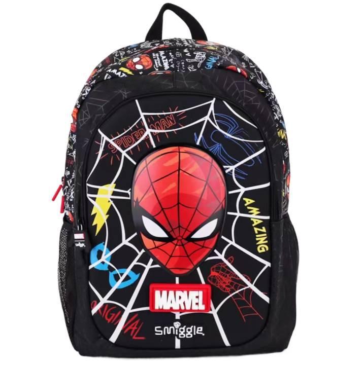 Australia Large Leisure Secondary Burden Alleviation Bags