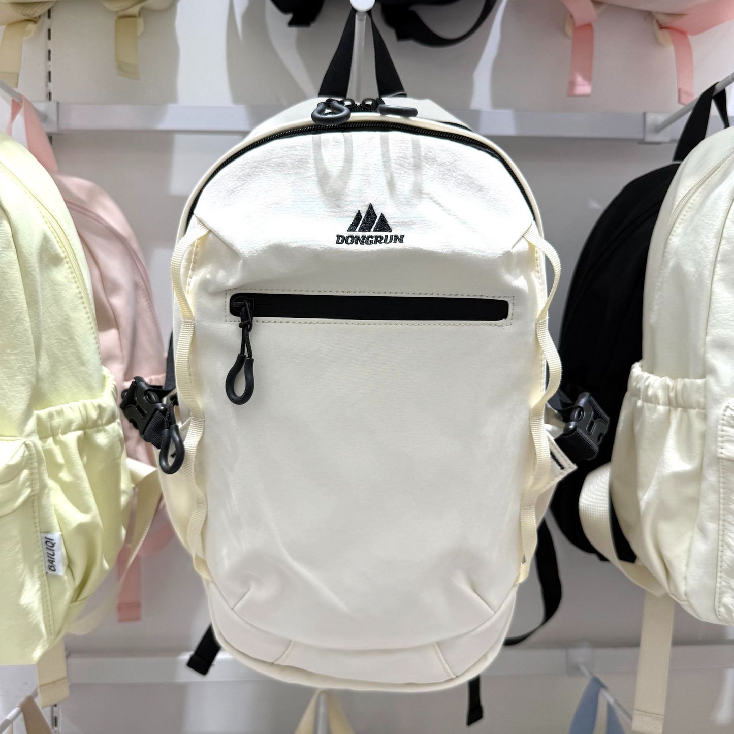 Stylish New Fresh Cartoon Lightweight Boys Leisure Backpack