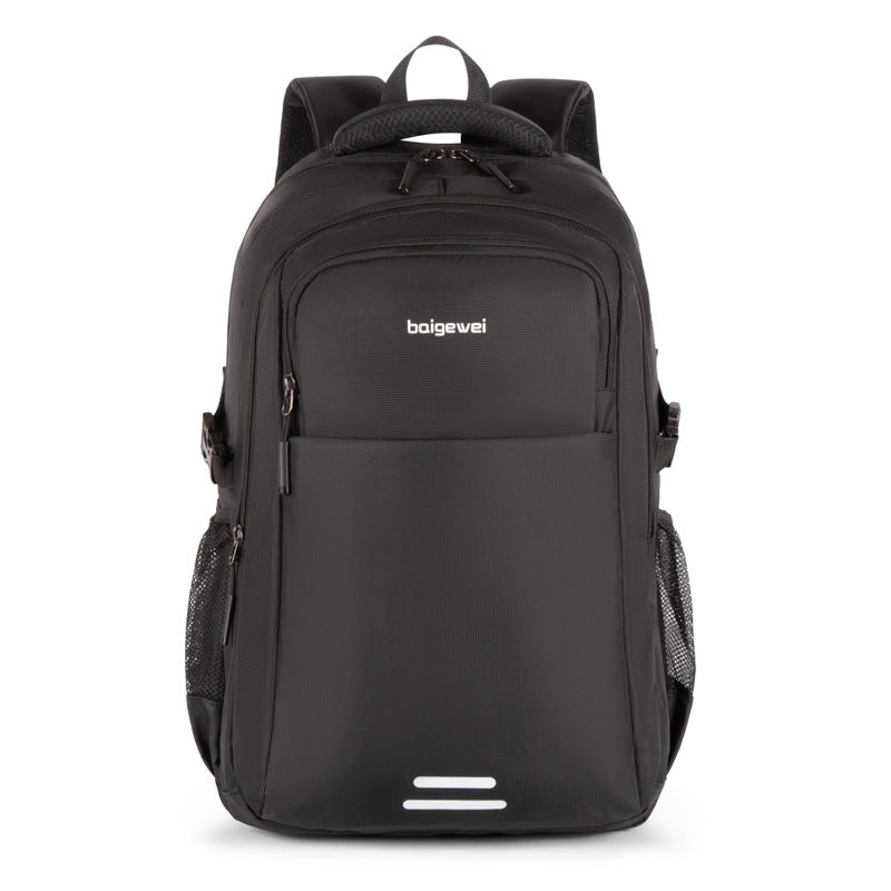 Men's Daily Commuter Office Computer Large Capacity Solid Business Backpack