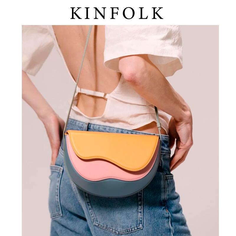 Women's Turkish Niche Curve Wave Contrast Color Saddle Stitching Women's Shoulder Bag