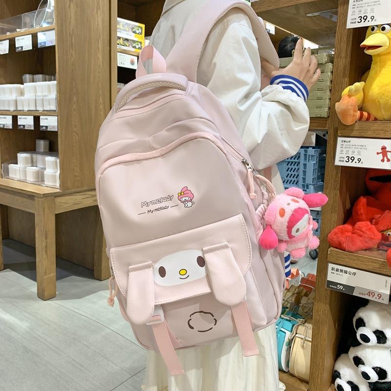 Cute Style Mori Primary Secondary Grade Leisure Backpack
