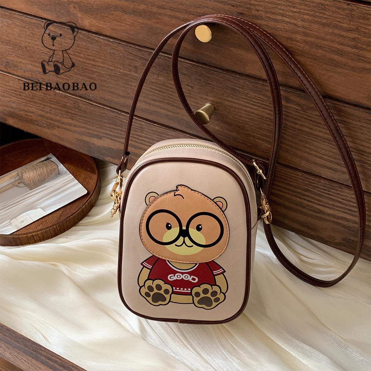 Women's Cartoon Bear Mobile Fashion Cute Mini Women's Messenger Bag