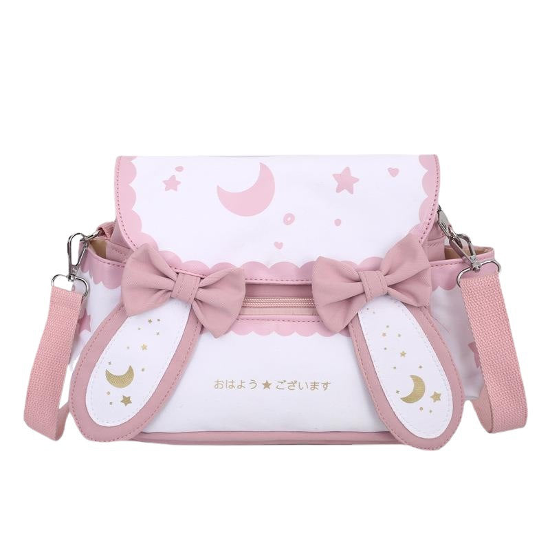 Cute Canvas Female Uniform Versatile Bow Shoulder Bags