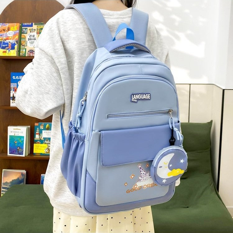 Women's Campus Large Capacity Good-looking Contrast Color College Student Schoolbag