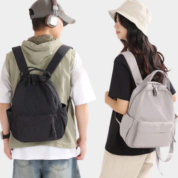 Lightweight Large Capacity Unisex Simple Commute Leisure Backpack