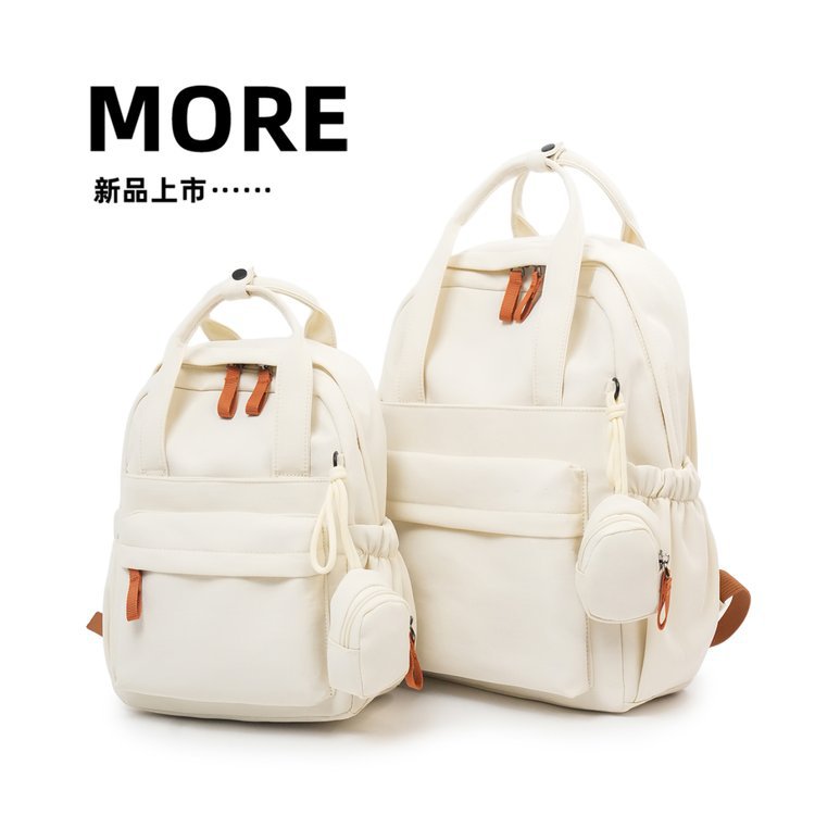 Women's Fashion Simple Texture Solid Color Commute Leisure Backpack