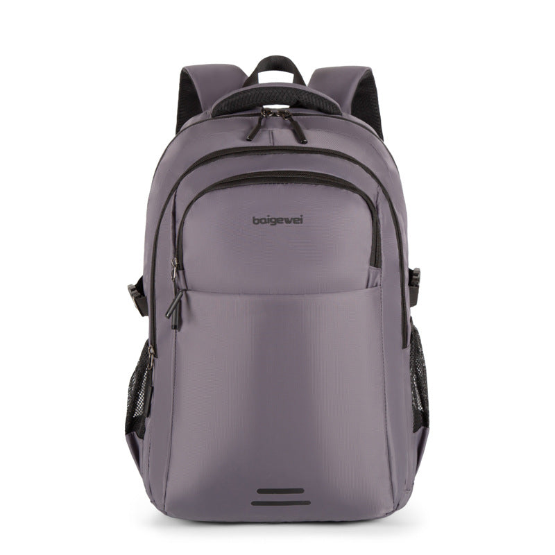 Men's Daily Commuter Office Computer Large Capacity Solid Business Backpack