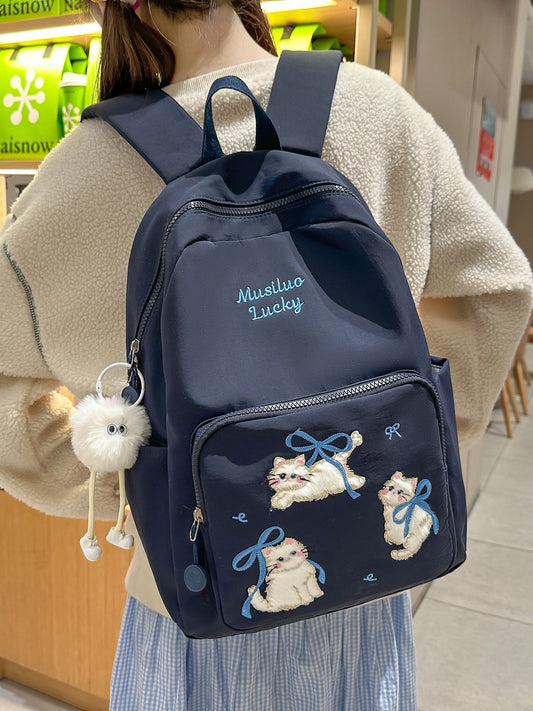 Stylish Attractive Innovative Fresh Sweet Lightweight Backpacks