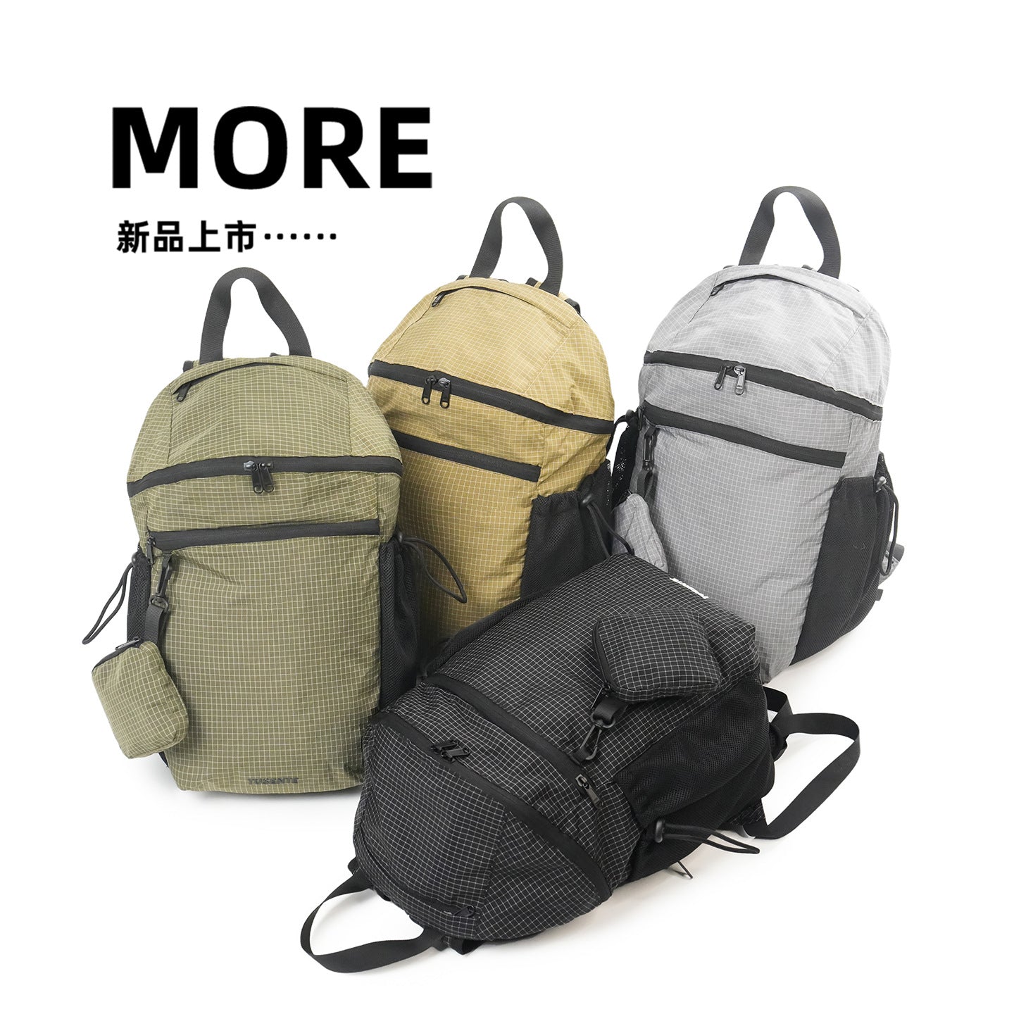 Checked Lightweight Waterproof Climbing College Simple Backpacks