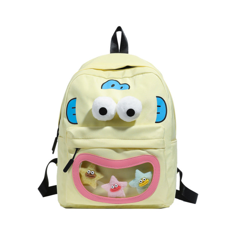 Children's Cute Cartoon Style Large Capacity Versatile Leisure Backpack
