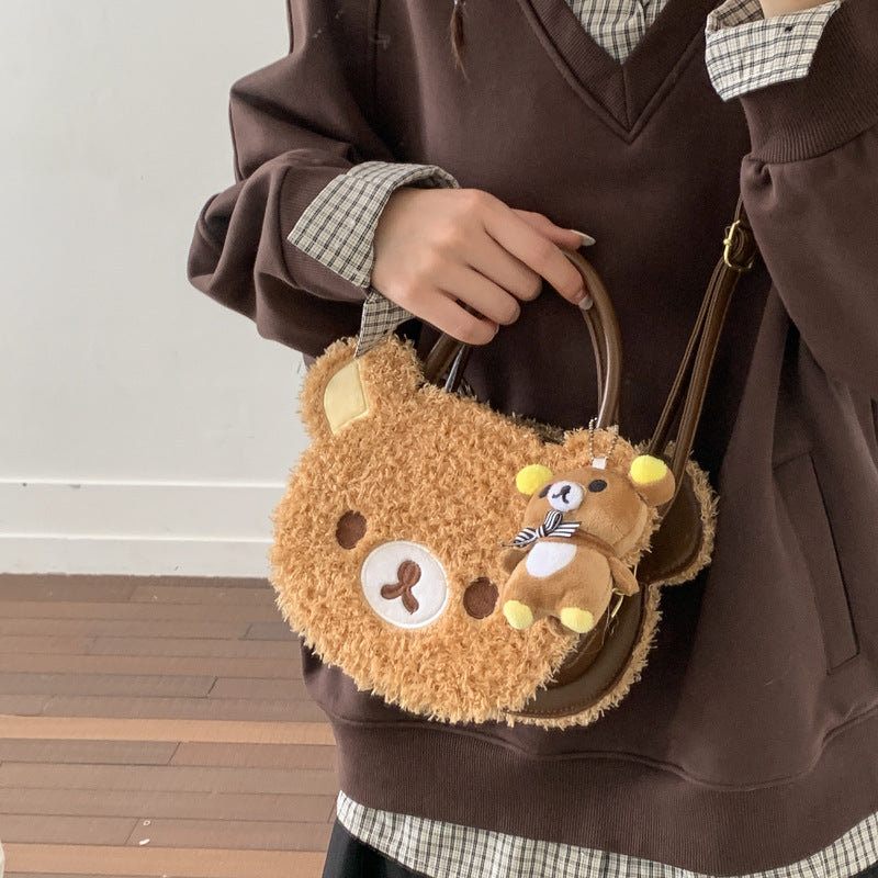 Women's Korean Style Fashion Carrying Cute Cartoon Bear Women's Messenger Bag
