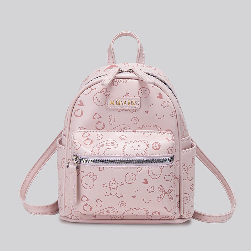 High-grade Bear Embossed Female Niche College Leisure Backpack