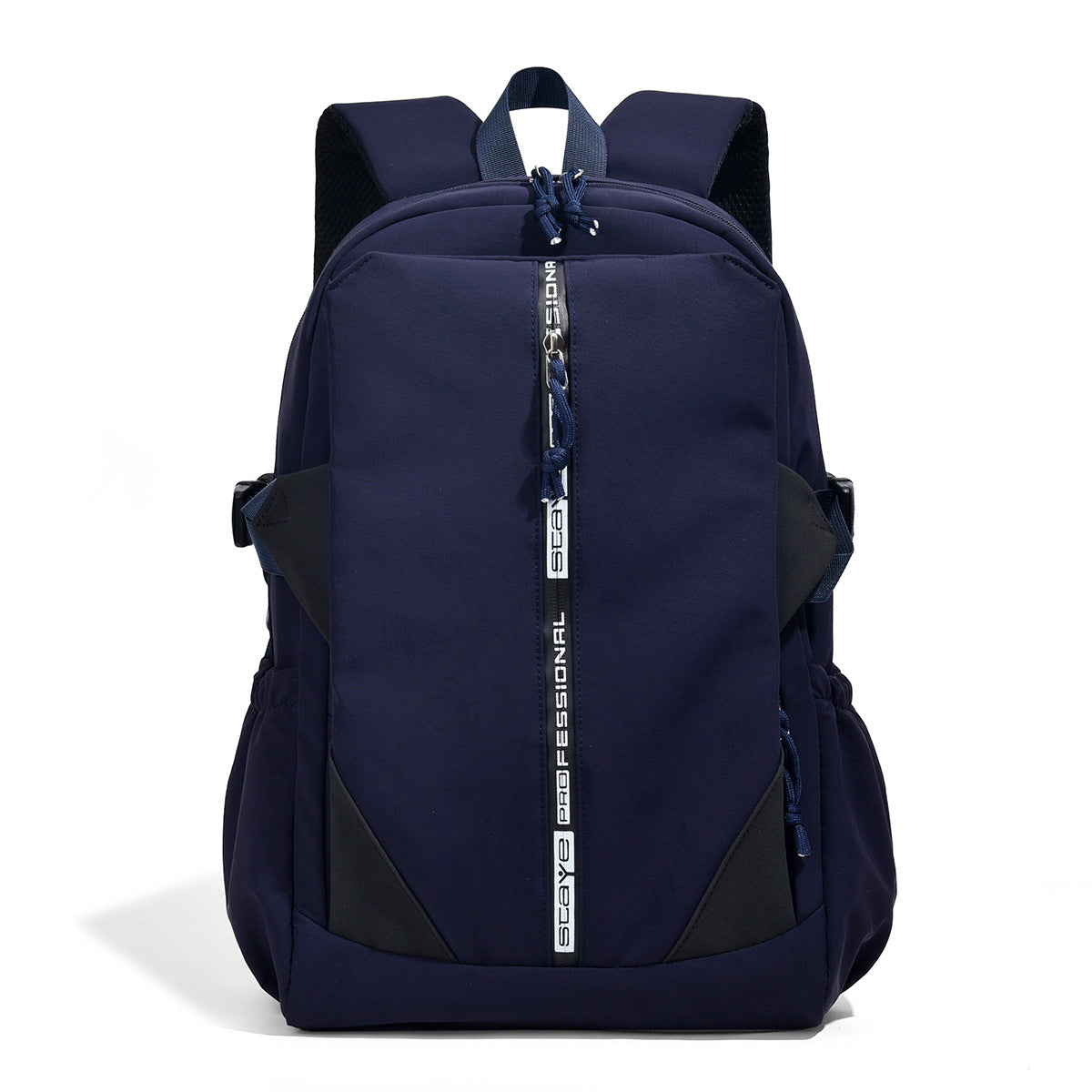 Badminton Contrast Color College Style Simple Lightweight Leisure Backpack