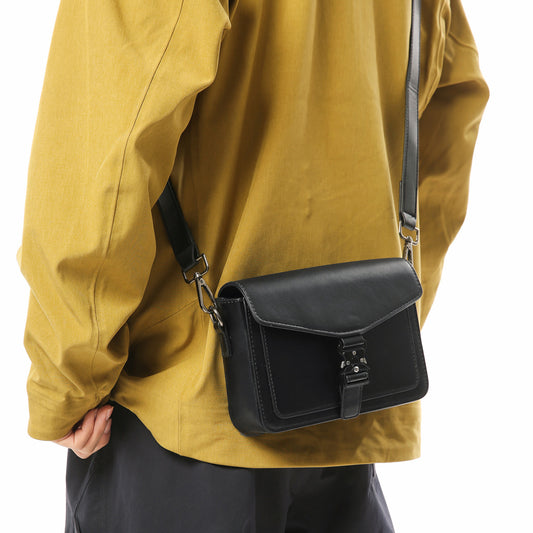 Men's Light Luxury High-grade Mobile Box Men's Shoulder Bag