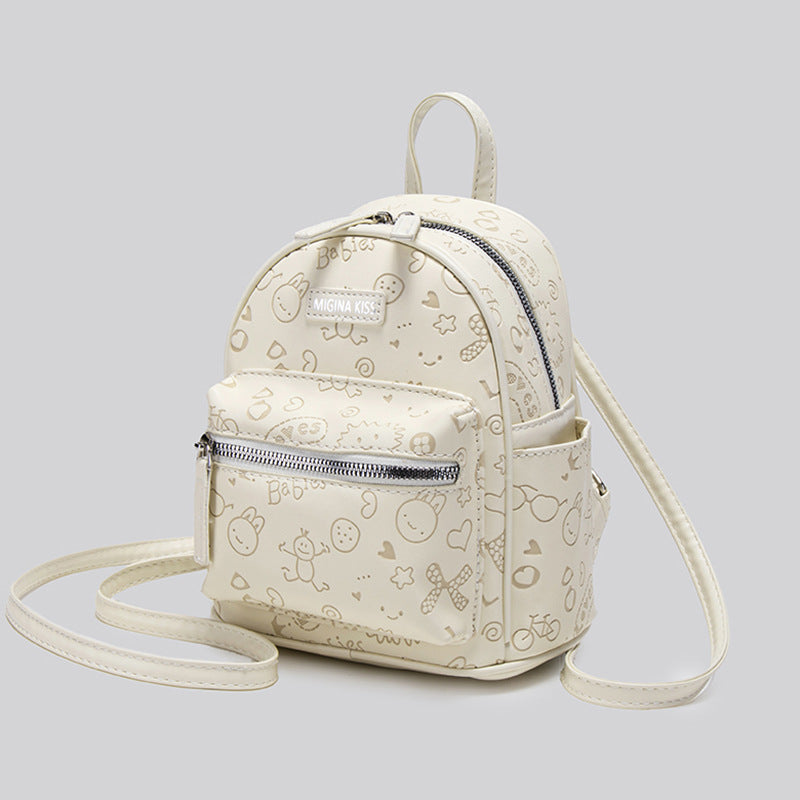 High-grade Bear Embossed Female Niche College Leisure Backpack