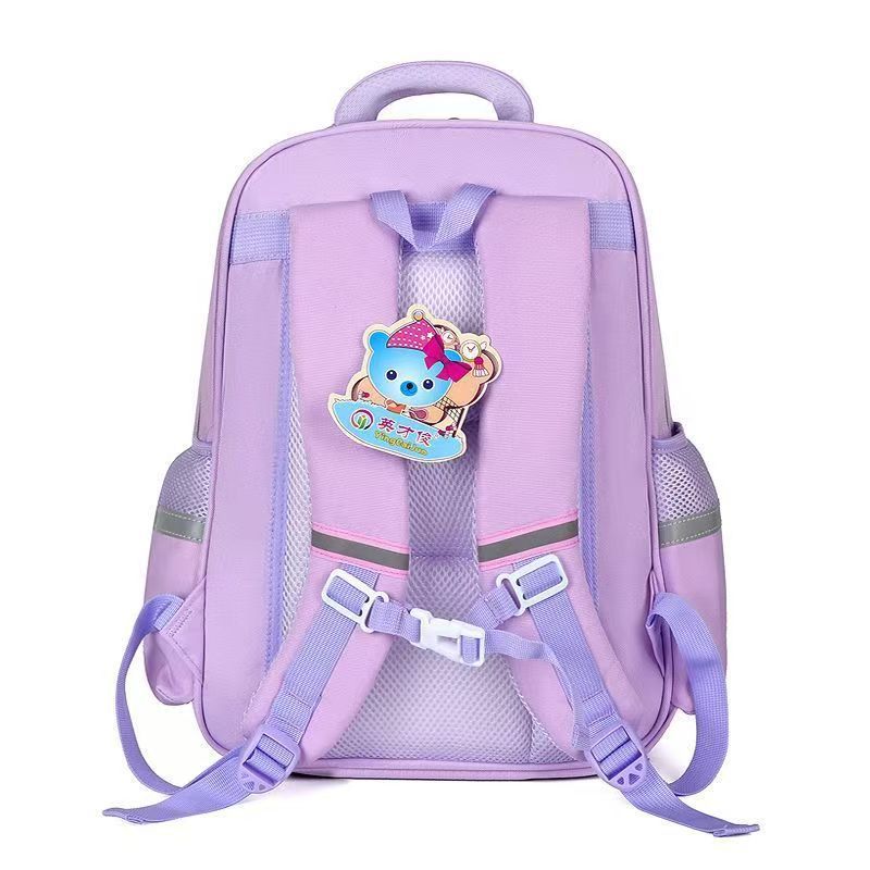 Women's & Men's Lightweight Burden Alleviation Spine Protection Large Children's Backpacks