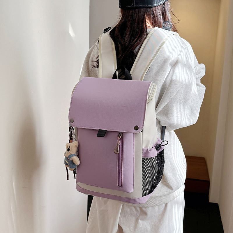 Pretty Graceful Unique Fashion Computer Commuter Leisure Backpack