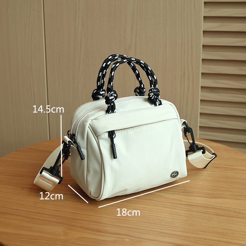 Women's Trendy Design Style Simple Commute Small Square Bags